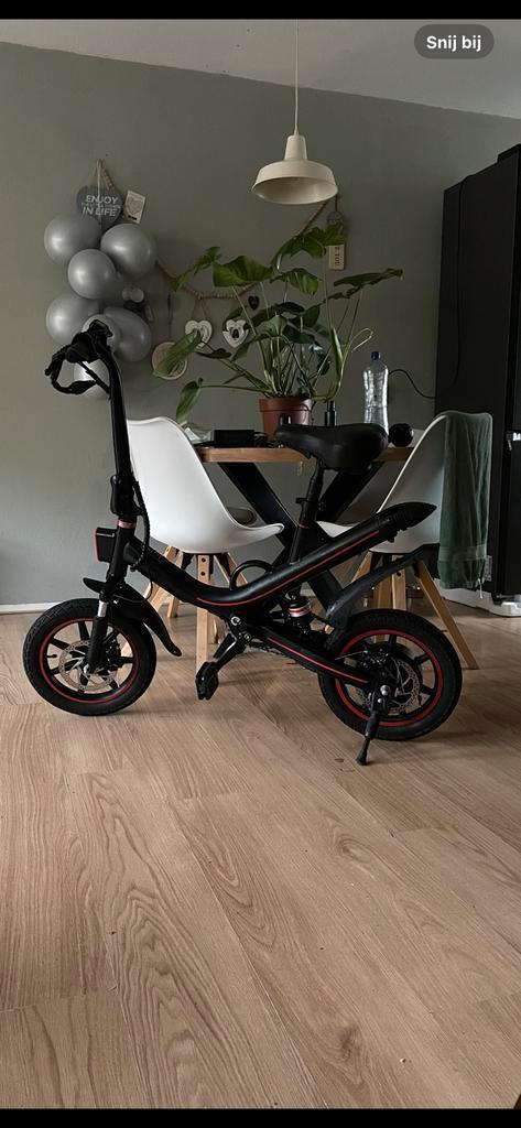 Ouxi V1 electrische vouwfiets, Fietsen en Brommers, Fietsen | Vouwfietsen, Zo goed als nieuw, Minder dan 14 inch, Deels opvouwbaar