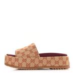 Gucci Slippers - Nieuw, Slippers, Bruin, Nieuw, Ophalen of Verzenden