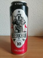 Bierblikje van brouwerij uit Kazachstan, Ophalen of Verzenden, Zo goed als nieuw, Overige typen, Overige merken