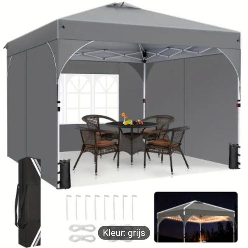 Tuin Tent, Tuin en Terras, Partytenten, Zo goed als nieuw, Partytent, Minder dan 5 meter, Minder dan 4 meter, Ophalen of Verzenden