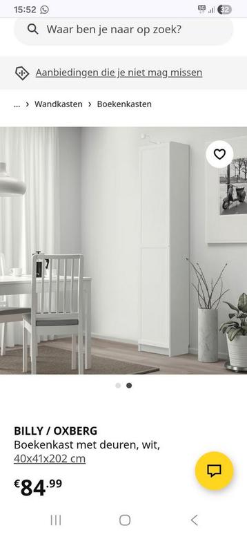 Billy boekenkast wit - afbeelding 7