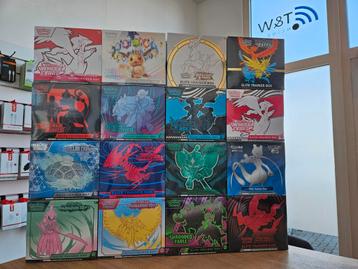 Pokemon elite trainer box, booster bundle, booster box beschikbaar voor biedingen