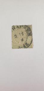 5920 nord deutscher postbezirk 1872 1/3 groschen, Verzenden, BRD