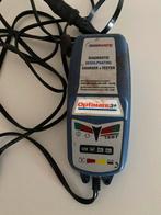 Motor druppelaar inc aansluiting, Ophalen of Verzenden