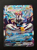 Rapid Strike Urshifu VMAX 170/163 Pokemon Battle Styles, Hobby en Vrije tijd, Verzamelkaartspellen | Pokémon, Ophalen of Verzenden