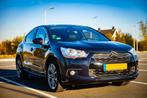 Citroën DS4 1.6 VTI 120KW AUTOMAAT 2013 Blauw met nieuwe APK, Euro 5, 74 €/maand, Zwart, Blauw