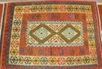 Perzisch tapijten Afghaan kelim 212 x 148/kleed/Loper/Kilim, Nieuw, 100 tot 150 cm, 150 tot 200 cm, Rechthoekig