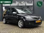 Mazda 2 1.4 Exclusive | Airco | Trekhaak, Auto's, Mazda, Voorwielaandrijving, 1025 kg, 15 km/l, Gebruikt