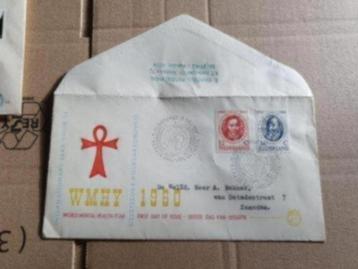 Eerste Dag Envelop - FDC - E44 - Getypt Adres beschikbaar voor biedingen