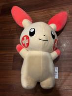 Pokemon knuffel uit Japan NIEUW!!, Nieuw, Ophalen of Verzenden