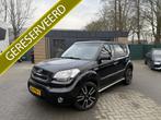 Kia Soul 1.6 Rolstoelauto 4+1 - (Uniek) Freedom XXL Bodemver, Auto's, Kia, Voorwielaandrijving, Euro 5, Gebruikt, 1591 cc