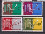 TSS Kavel 810094 Ruanda Postfris  minr 108-111 honger Mooi k, Postzegels en Munten, Postzegels | Afrika, Ophalen, Overige landen