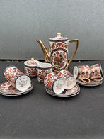 Gold kabuki Japans mokkaservies,porselein servies, Antiek en Kunst, Ophalen