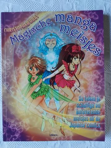 Magische manga meisjes van Christopher Hart, tekentechieken beschikbaar voor biedingen