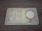 Misdruk / kleurvariant biljet 10 gulden De Groot, 1953, Postzegels en Munten, Bankbiljetten | Nederland, Ophalen of Verzenden