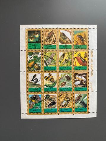 Umm al-Qaiwain postzegels blokje - Insecten beschikbaar voor biedingen