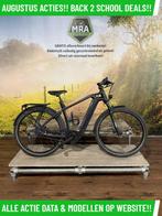 Flyer elektrische fiets met BOSCH middenmotor en RIEM!, Overige merken, Ophalen of Verzenden, Zo goed als nieuw, 50 km per accu of meer