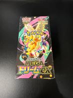 MEGA Dream ex (M2a) Booster Box - Japanese Pokemon, Ophalen of Verzenden, Nieuw, Boosterbox, Foil