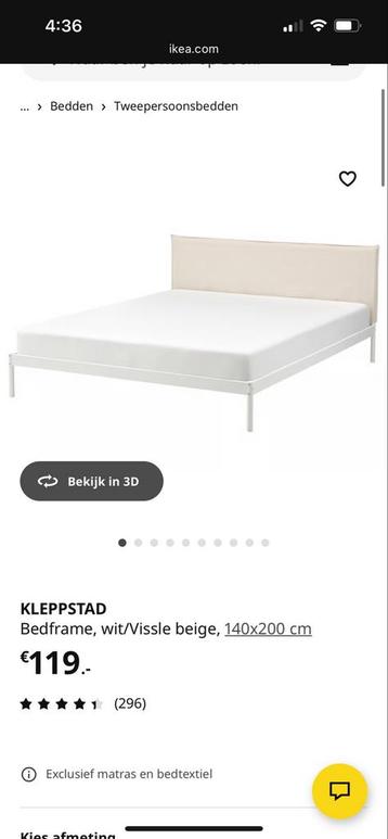 IKEA Bedframe - Zo goed als nieuw! - afbeelding 1