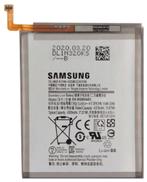 samsung galaxy s23 ultra batterij, Telecommunicatie, Mobiele telefoons | Batterijen en Accu's, Ophalen of Verzenden, Nieuw, Samsung