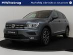 Volkswagen Tiguan Allspace 1.5 TSI Comfortline Business Auto, Auto's, Volkswagen, Te koop, Zilver of Grijs, Benzine, 73 €/maand