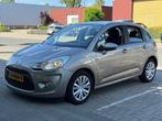 Citroen C3 1.6 e-HDi Dynamique GPS Clima ECC PDC, Voorwielaandrijving, Euro 5, 28 km/l, Gebruikt