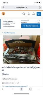 oud electrische kachel openhaard model, Antiek en Kunst, Ophalen