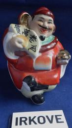 LACHENDE MONNIK * Chinees *, Antiek en Kunst, Kunst | Beelden en Houtsnijwerken, Verzenden