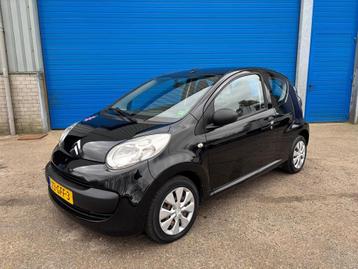 Citroen C1 1.0-12V Séduction beschikbaar voor biedingen