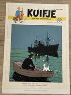 Kuifje Zonnetempel seriegrafie oplage 4 exemplaren, Boeken, Eén stripboek, Ophalen of Verzenden, Nieuw