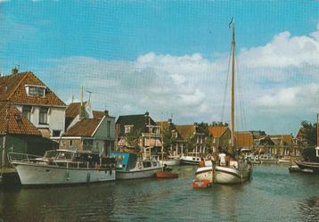 MAKKUM Zijlroede  beschikbaar voor biedingen