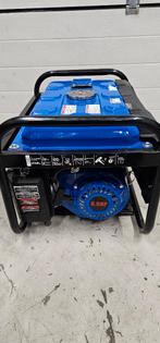 HBM 2200 Watt aggregaat, generator 208 CC - AVR - Benzine, Ophalen of Verzenden, Zo goed als nieuw, Minder dan 5 kVA, Benzine