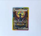 Umbreon Ex #161 Prismatic Evolutions pokemon, Hobby en Vrije tijd, Verzamelkaartspellen | Pokémon, Ophalen of Verzenden, Nieuw