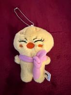 Felix Stray Kids Bbokari kawaii plushy/knuffel nieuw, Ophalen of Verzenden, Nieuw, Overige typen