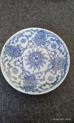 Schotel 17 cm, Antiek en Kunst, Verzenden