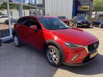 Mazda CX-3 2.0 SkyActiv-G 120 TS+ € 17.450,00, Auto's, Mazda, Stof, 625 kg, 4 cilinders, Nieuw
