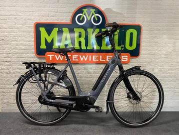 Gazelle Grenoble C8 ,D57cm, Cloud grey glans 2023 beschikbaar voor biedingen