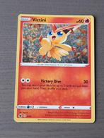 Mcdonalds promo 5/15 victini holo, Hobby en Vrije tijd, Verzamelkaartspellen | Pokémon, Ophalen of Verzenden, Zo goed als nieuw