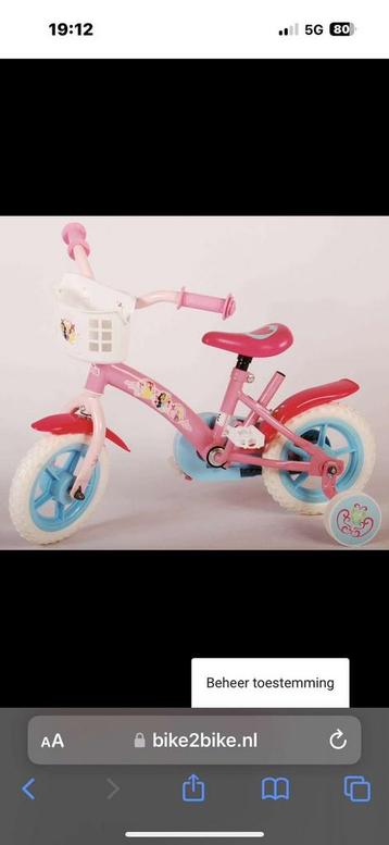 Disney prinses fiets 10inch. Nieuw in doos! Nooit gebruikt! beschikbaar voor biedingen