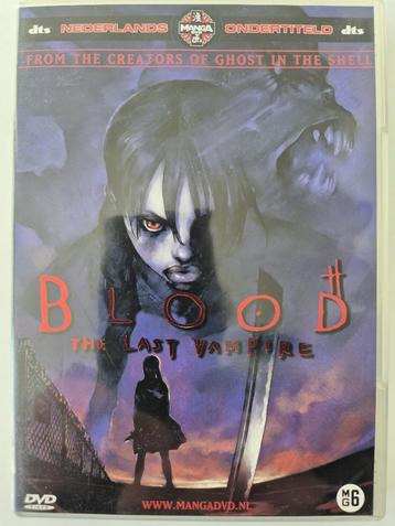Blood The Last Vampire - uit 2000 beschikbaar voor biedingen