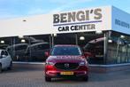 Mazda CX-5 2.0 SkyActiv-G 165 Business Comfort 1e EIG_LED_LE, Auto's, Mazda, Voorwielaandrijving, 1998 cc, Lichtsensor, 4 cilinders