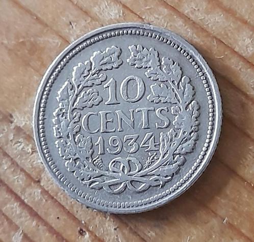 nederland 10 cent 1934 zeer fraaie munt, Postzegels en Munten, Munten | Nederland, Losse munt, 10 cent, Koningin Wilhelmina, Zilver
