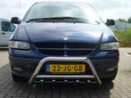 #AANBIEDING#Chrysler Voyager BuLLbaR SiDeBaRs Pushbar, Auto diversen, Tuning en Styling