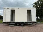 TE HUUR!  Toiletwagen,  wc wagen, Ophalen, Zo goed als nieuw, Overige