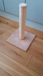 Krabpaal, Ophalen, Zo goed als nieuw, Krabpaal