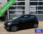 Peugeot 108 1.0 e-VTi Blue Lease Executive AIRCO, Auto's, Voorwielaandrijving, Gebruikt, Euro 6, 4 stoelen