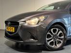 Mazda 2 1.5 Skyactiv-G TS /Airco/Cruise/PDC/Leer/NAVI/DAB+/L, Auto's, Mazda, Voorwielaandrijving, Gebruikt, Euro 6, 4 cilinders