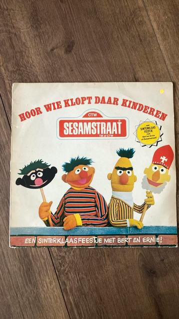 Bert en Ernie hoor wie klopt daar kinderen lp beschikbaar voor biedingen