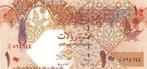 Qatar 10 Riyals 2003 Unc. Banknote24, Los biljet, Ophalen of Verzenden, Overige landen