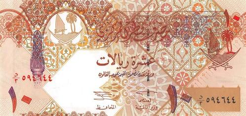 Qatar 10 Riyals 2003 Unc. Banknote24, Postzegels en Munten, Bankbiljetten | Afrika, Los biljet, Overige landen, Ophalen of Verzenden